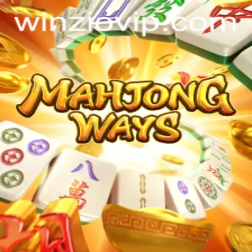 Discovering MahjongWays: A Captivating Fusion of Strategy and Luck